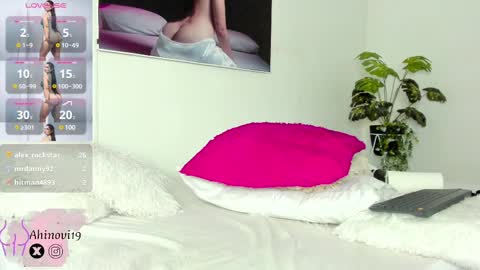 Ahinovi online show from March 8, 2025, 5:17 am