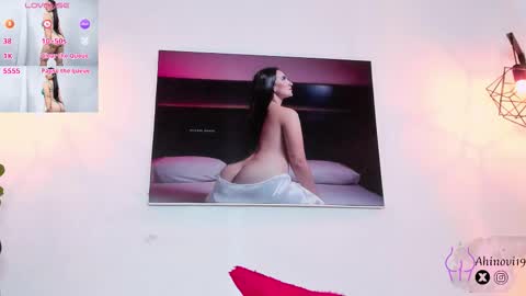 Ahinovi online show from February 5, 2026, 12:59 am