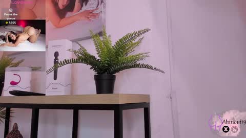 Ahinovi online show from April 20, 2026, 11:17 pm