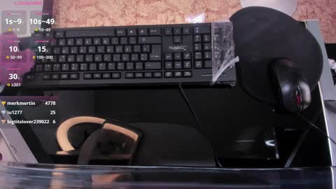 AIDA ADAMS online show from January 4, 2025, 11:27 pm