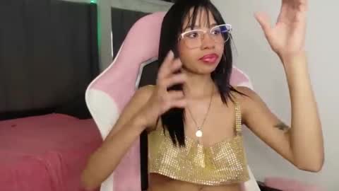 Aida online show from November 29, 2025, 10:57 pm