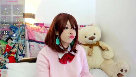 aikonara online show from December 11, 2024, 1:17 pm