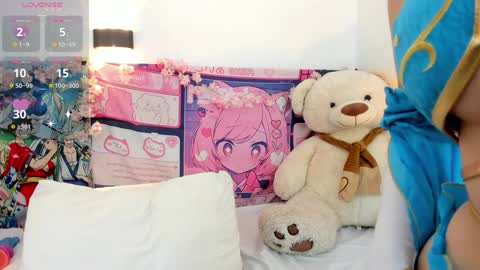 aikonara online show from December 17, 2024, 12:54 pm