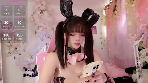 aikonara online show from November 21, 2025, 3:11 pm