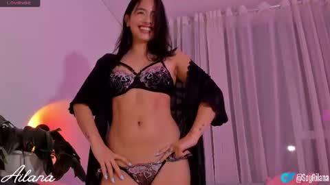 Ailana  online show from July 17, 2026, 2:07 am