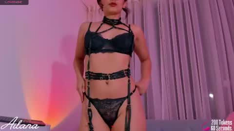  Ailana  online show from July 26, 2026, 2:20 am