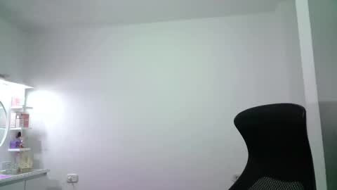 AINE online show from November 4, 2025, 12:32 am