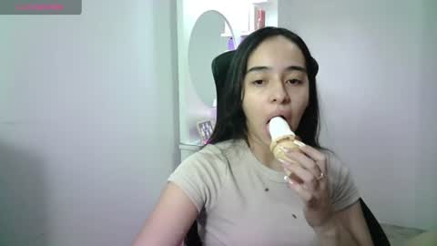 Snapshot of aineangeel chatting on July 18, 2026, 11:41 pm AINE online show from July 18, 2026, 11:41 pm