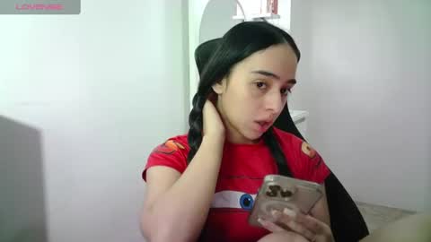 Snapshot of aineangeel chatting on July 21, 2026, 12:13 am AINE online show from July 21, 2026, 12:13 am