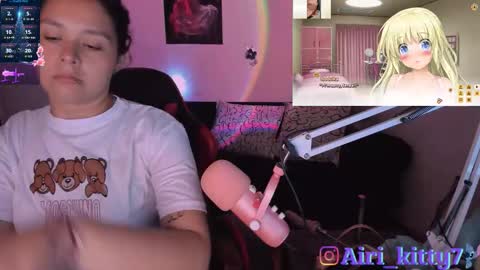 airi_kitty online show from December 16, 2025, 6:35 pm