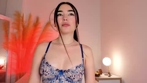 airi  online show from September 16, 2025, 1:56 pm