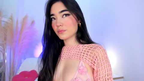 airi  online show from November 22, 2025, 12:15 pm