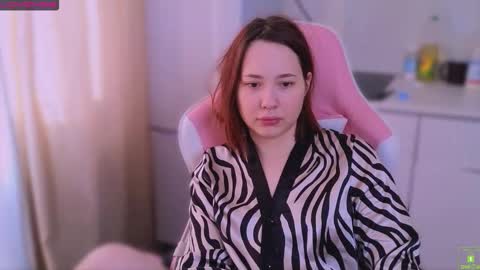 Snapshot of airyhill chatting on February 18, 2026, 11:39 am airyhill online show from February 18, 2026, 11:39 am