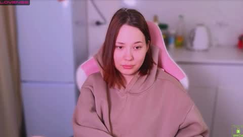 Snapshot of airyhill chatting on March 5, 2026, 11:28 am airyhill online show from March 5, 2026, 11:28 am