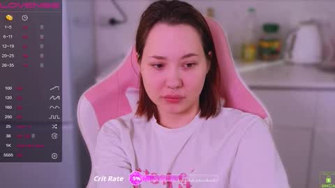 Snapshot of airyhill chatting on March 8, 2026, 11:58 am airyhill online show from March 8, 2026, 11:58 am