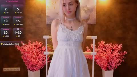 aishiro online show from February 18, 2025, 1:11 pm