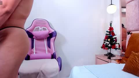 Aitana Montero online show from December 4, 2025, 11:52 am