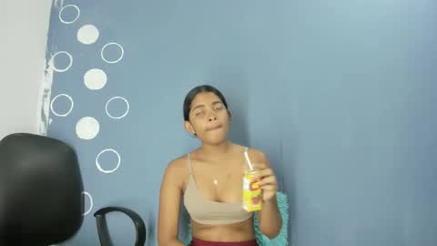 aitana online show from January 5, 2025, 1:15 pm