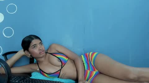 aitana online show from January 18, 2025, 11:33 pm