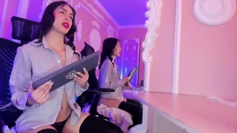 Aitana online show from September 26, 2025, 12:09 pm