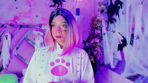 akane hikari  online show from October 26, 2025, 8:42 am