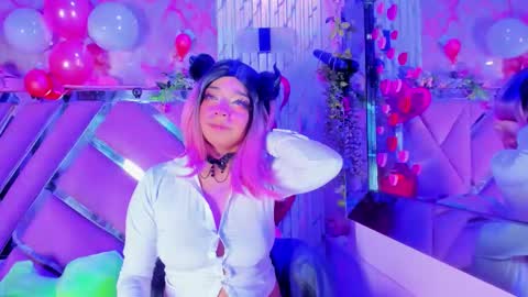 akane hikari  online show from February 14, 2026, 5:04 am