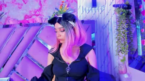 akane hikari  online show from April 11, 2026, 11:03 am