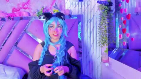 akane hikari  online show from April 25, 2026, 5:32 am