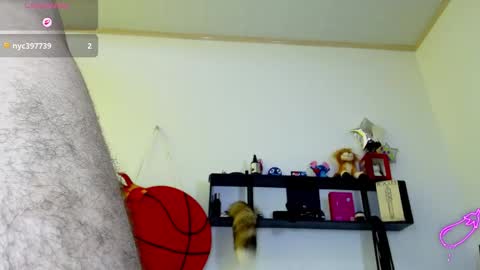 David Gil online show from April 22, 2026, 6:09 pm