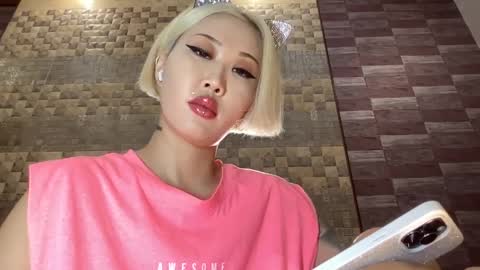 Akemi online show from February 27, 2025, 7:15 pm