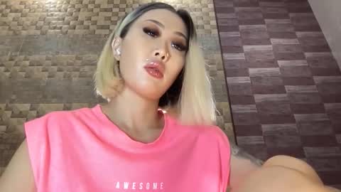 Akemi online show from October 26, 2025, 11:31 pm