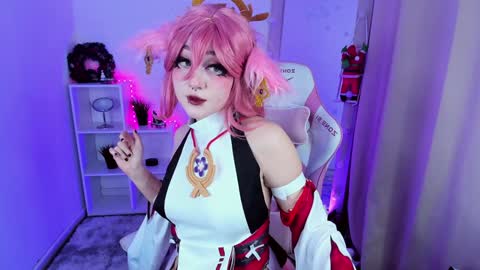 Aki online show from December 28, 2024, 9:51 pm