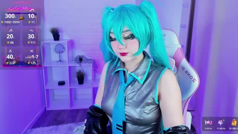 Aki online show from January 17, 2025, 8:44 pm