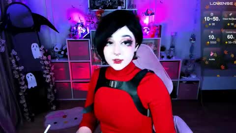 Aki online show from November 9, 2025, 9:46 pm