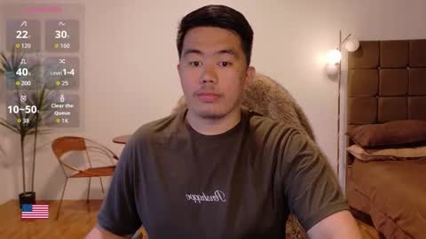 Dave online show from February 9, 2026, 12:14 am