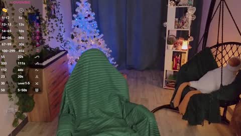 Aki online show from December 18, 2024, 8:42 am