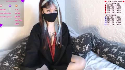 Amilia online show from September 12, 2025, 12:16 pm