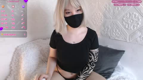 Amilia online show from October 4, 2025, 6:33 am