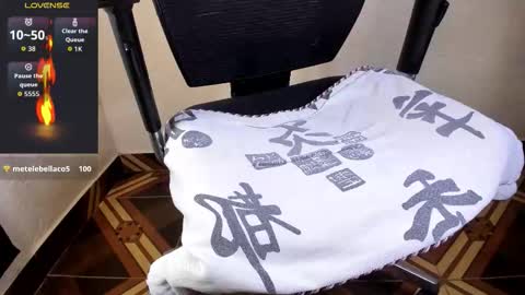 Akira online show from February 12, 2026, 1:55 am