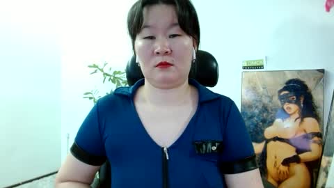 Akira online show from January 13, 2025, 2:50 am