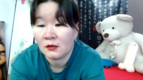 Akira online show from January 24, 2025, 2:39 am