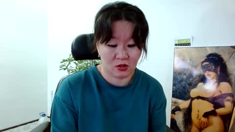 Akira online show from January 26, 2025, 3:06 am