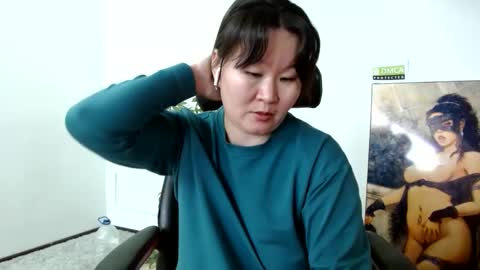 Akira online show from January 26, 2025, 6:07 am