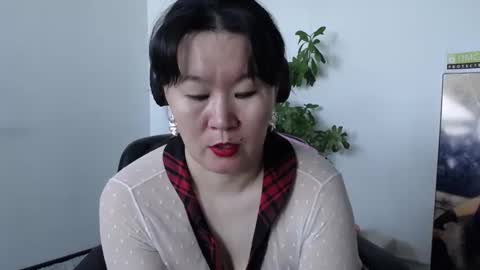 Akira online show from October 13, 2025, 3:50 am