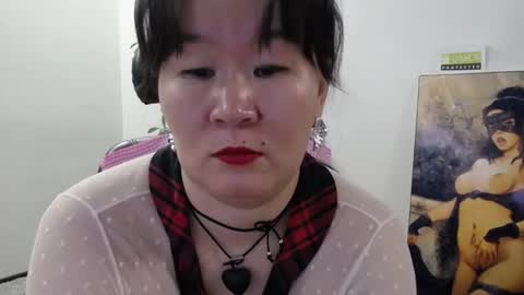 Akira online show from December 5, 2025, 2:53 am