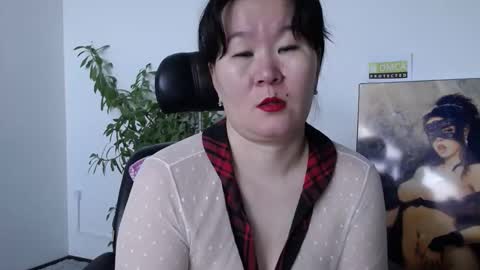 Akira online show from January 8, 2026, 3:53 am