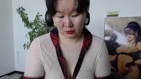 Akira online show from March 4, 2026, 2:28 am