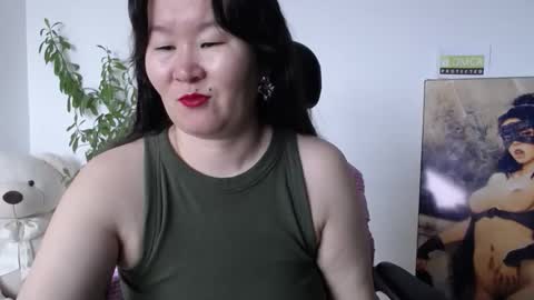 Akira online show from April 6, 2026, 2:31 am