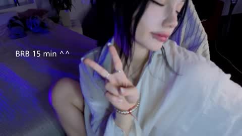  Akira please help me get my first 50 thumps up online show from November 28, 2025, 3:14 pm