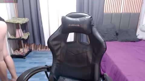 akiragirl_ online show from March 1, 2026, 3:36 pm